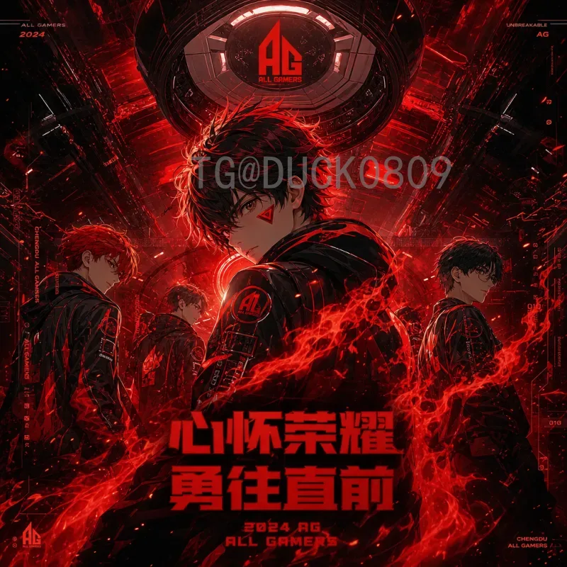 官方展望：2026年国际足联世界杯英格兰队阵容与备战分析